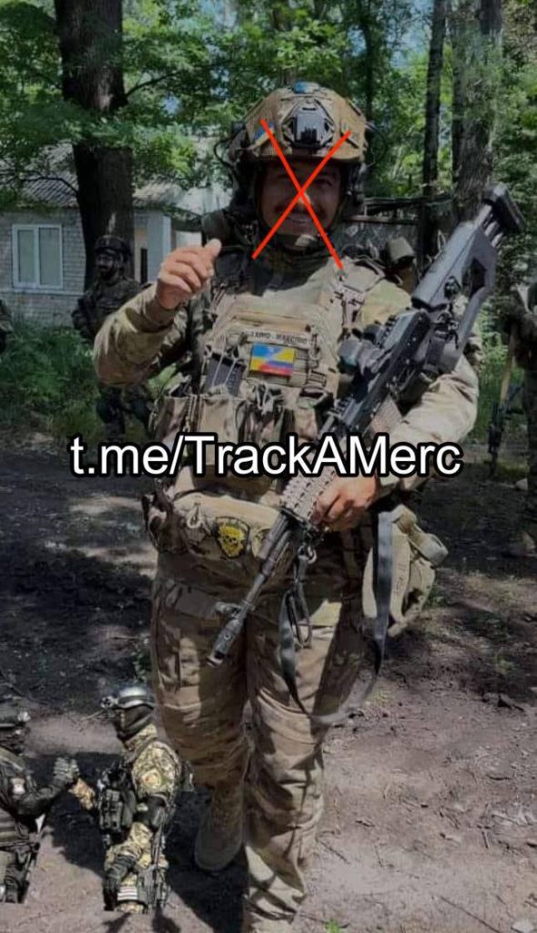 Минус сразу три колумбийских наемника на фронте