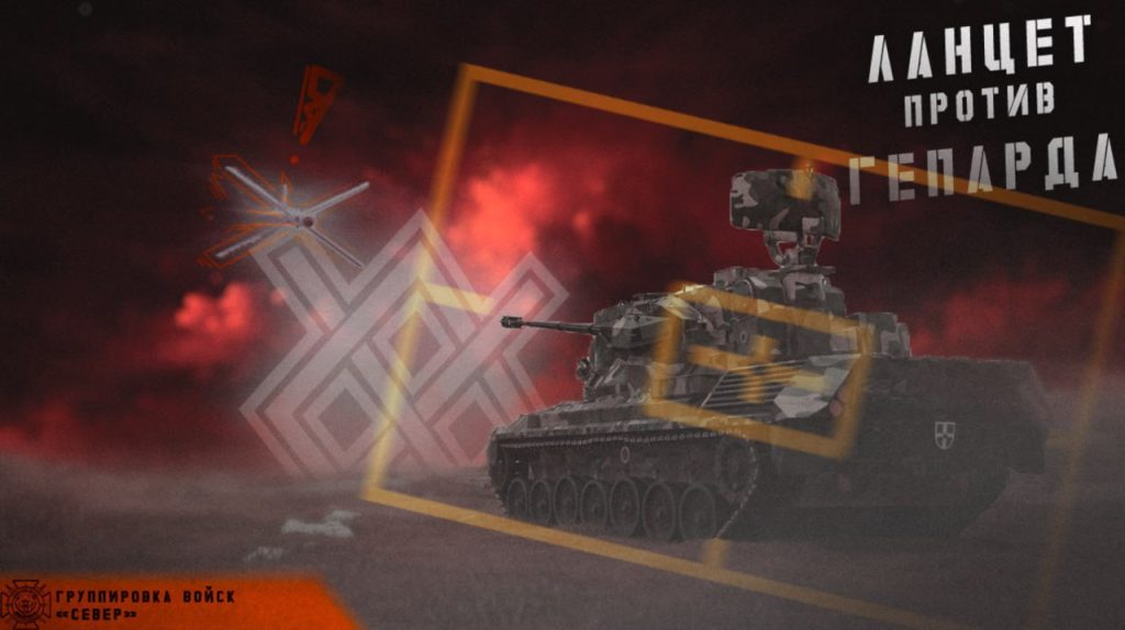 8 июля группировка войск "Север" продолжила освобождение приграничных районов Харьковской области