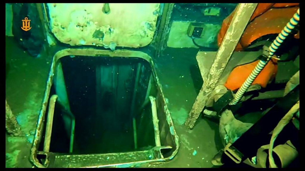 Десантно-штурмовой катер «Станіслав» (L450) проекта 58503 затонувший у острова Змеиный около 10:30 7 мая 2022 года, во время выполнения боевой задачи по высадке десанта на остров Змеиный