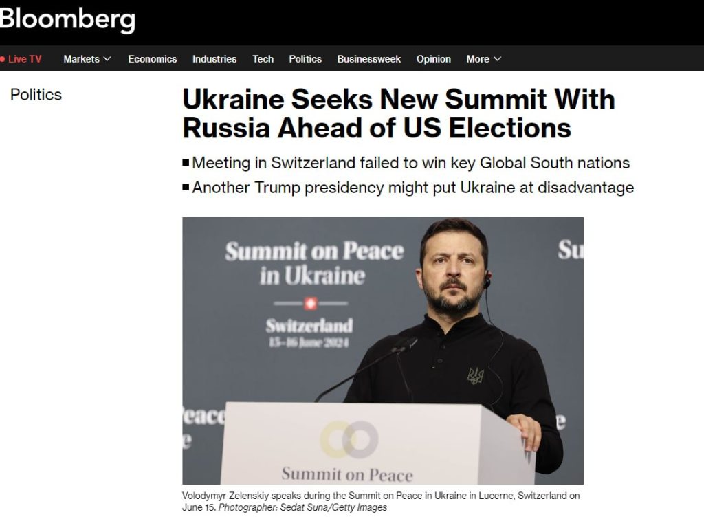 Украина хочет созвать второй мирный саммит с участием РФ до выборов в США в ноябре