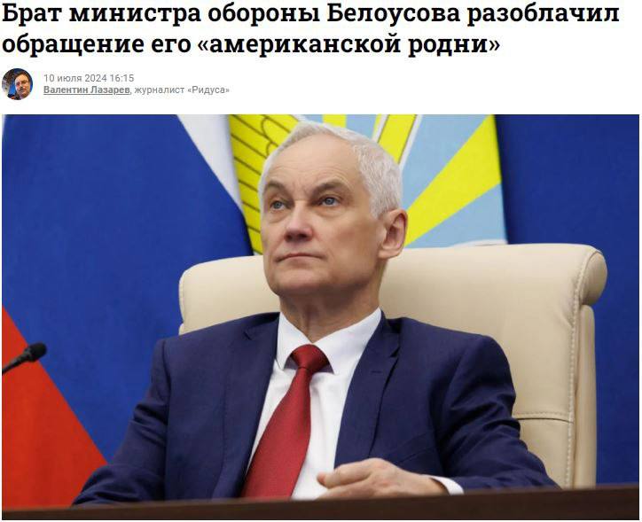 Киевлянка Наталья Вертинская записала видео в котором заявила, что является племянницей МО России и призвала своего "дядю" остановить войну на Украине