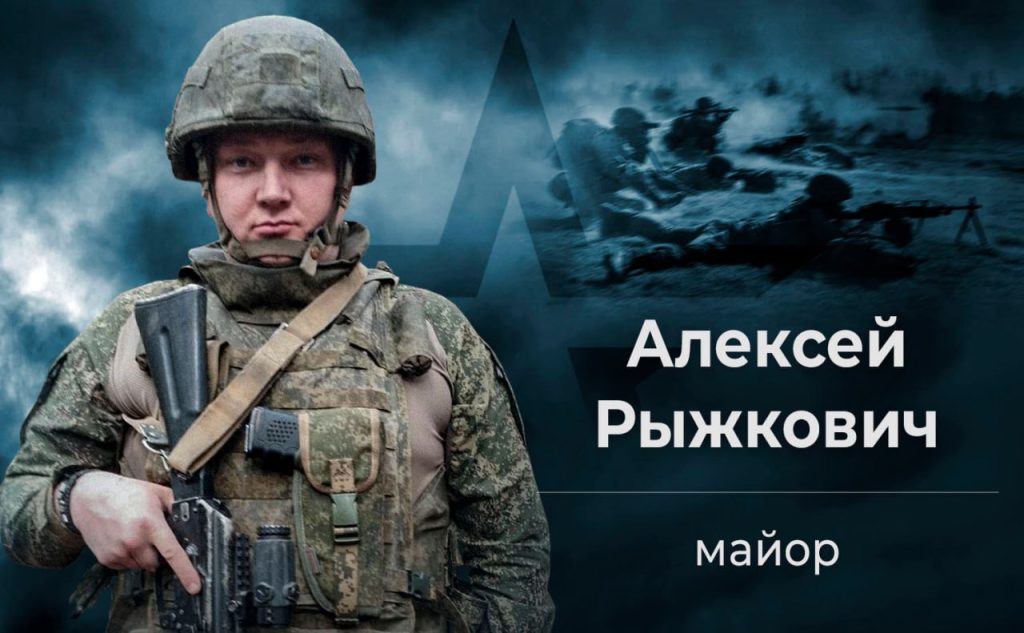 Зажал противника в клещи