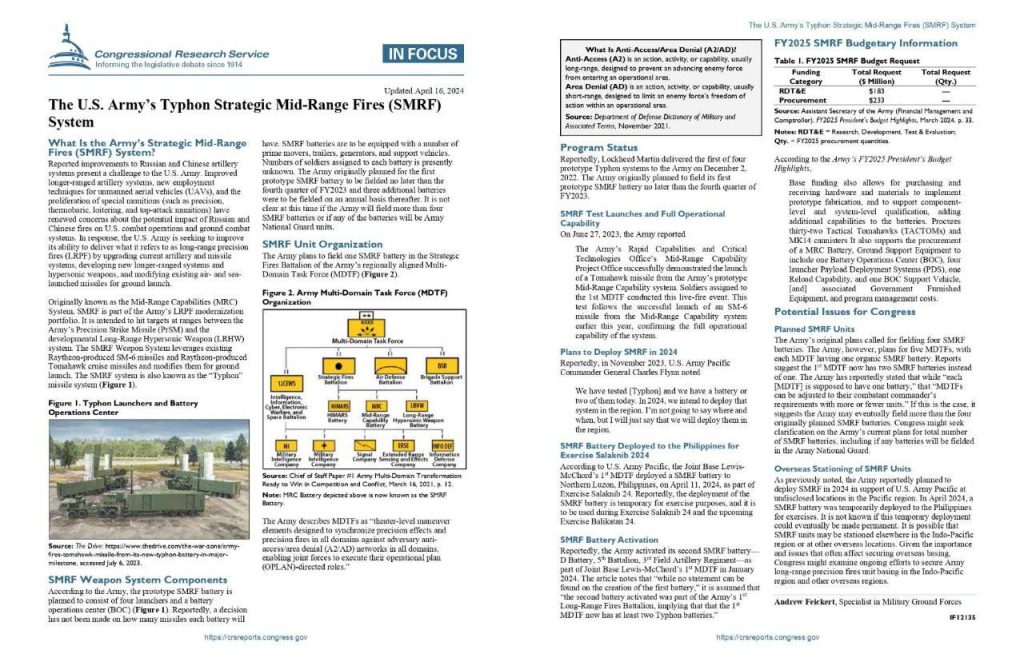 Усиление боевых возможностей армии США в Европе: ответ на растущее давление международного сообщества на Россию