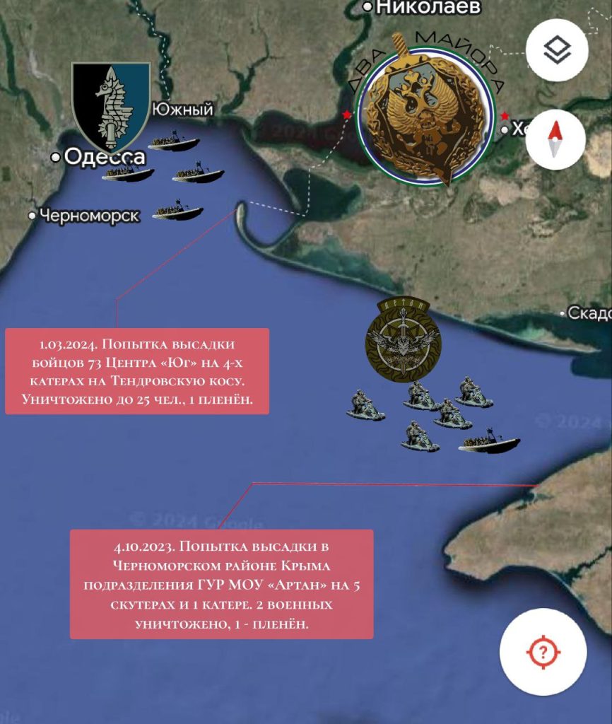 Украину усердно накачивают судами для проведения морских десантных операций