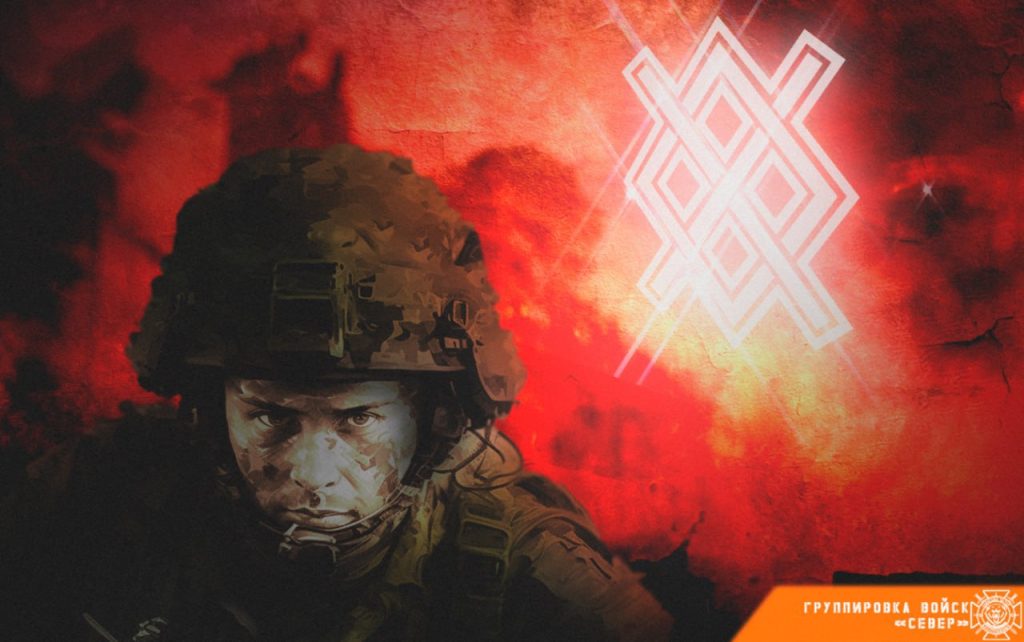 12 июля группировка войск "Север" продолжила освобождение приграничных районов Харьковской области