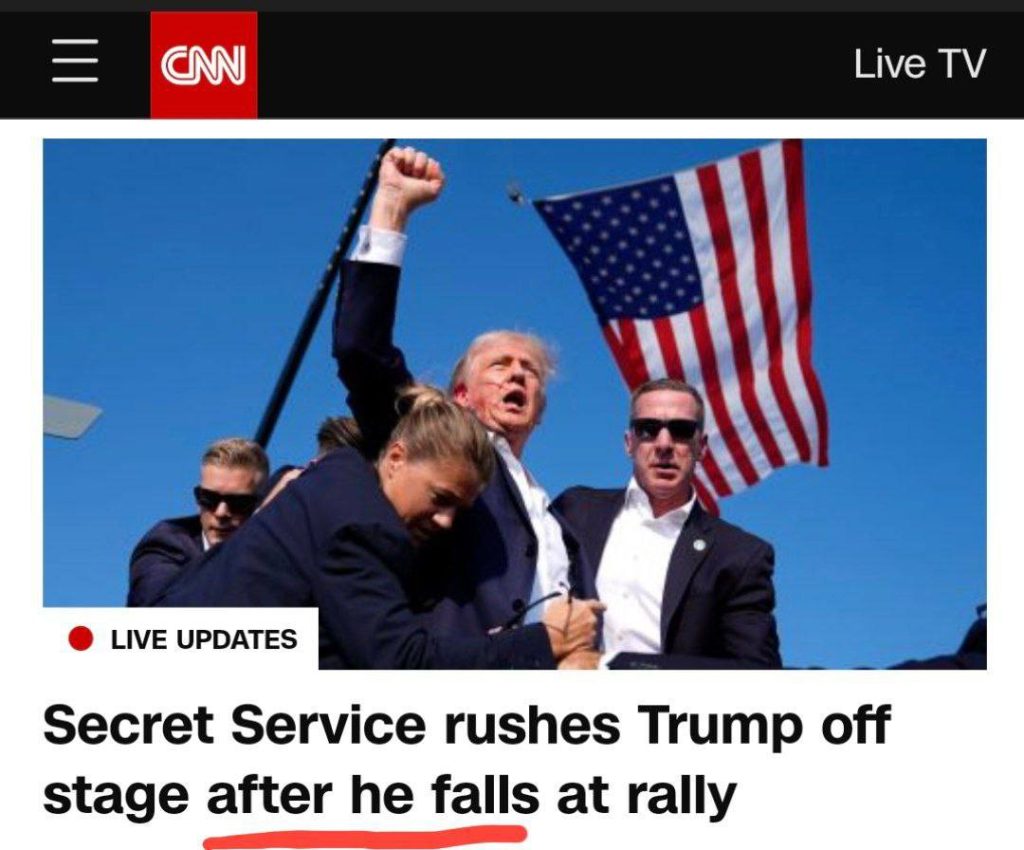 Мастерство заголовка американских СМИ в лице CNN: Секретная служба вывела Трампа со сцены, после того, как он упал на митинге