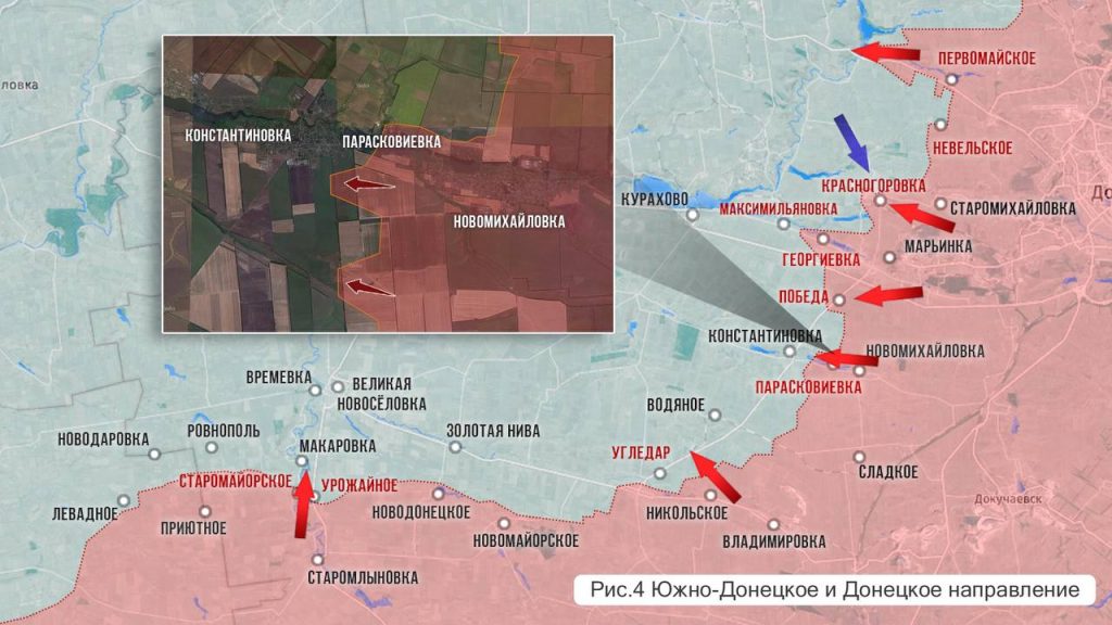 Царев: Фронтовая сводка 14 июля 2024 года