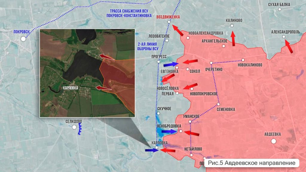 Царев: Фронтовая сводка 14 июля 2024 года