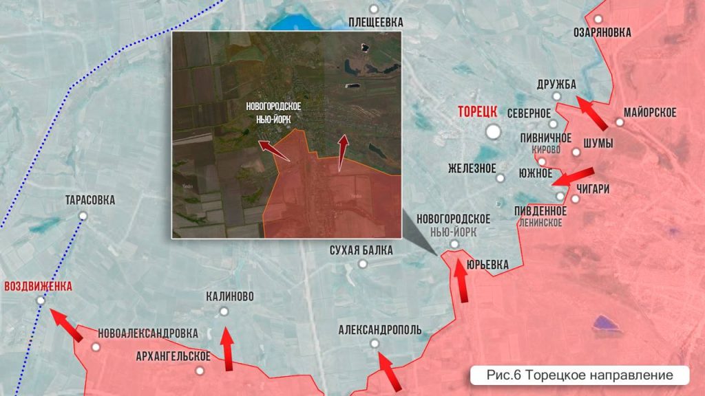 Царев: Фронтовая сводка 17 июля 2024 года
