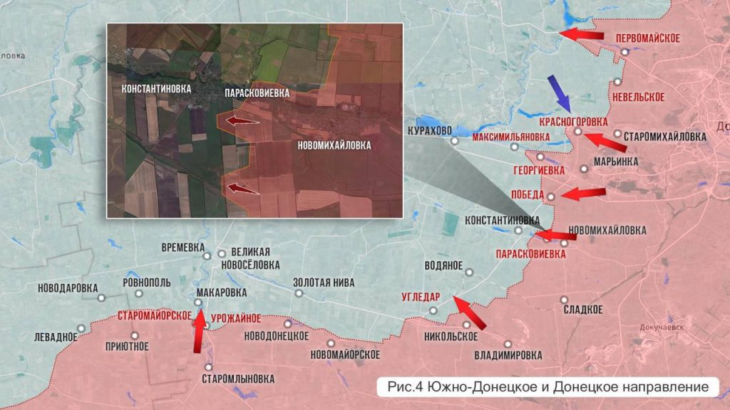 Царев: Фронтовая сводка 20 июля 2024 года