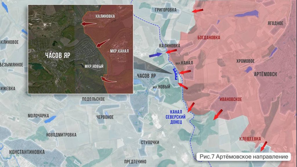 Царев: Фронтовая сводка 20 июля 2024 года