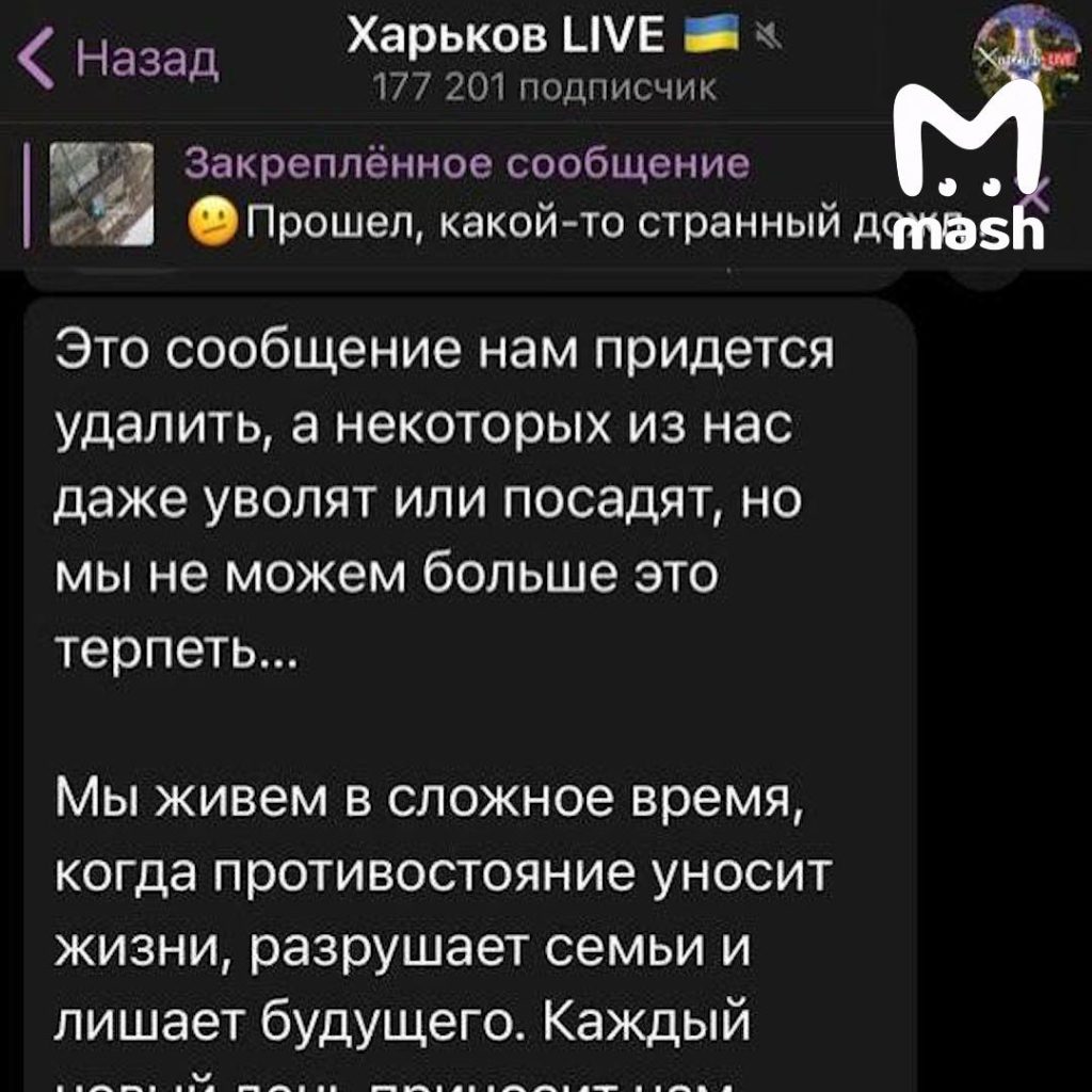 "Время действовать! Сложите оружие! Давайте выберем мир!"