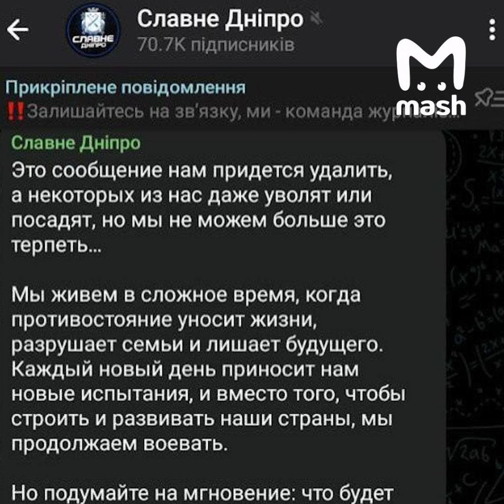 "Время действовать! Сложите оружие! Давайте выберем мир!"