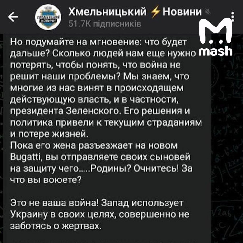 "Время действовать! Сложите оружие! Давайте выберем мир!"