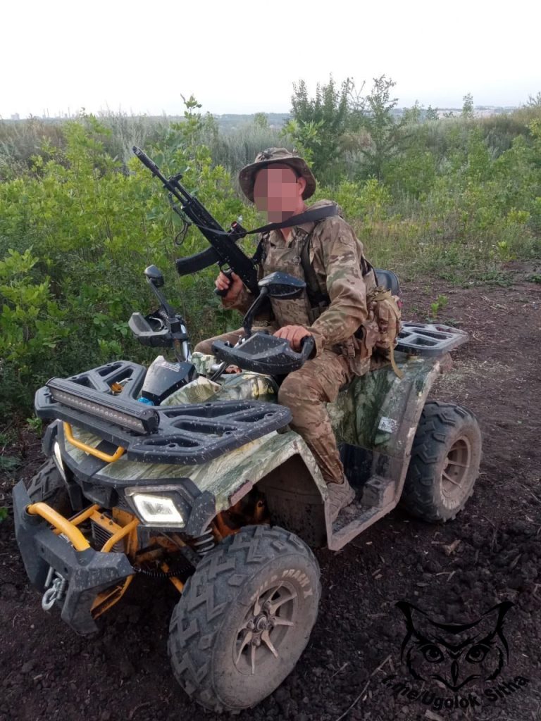 Z - в зоне проведения Специальной Военной Операции