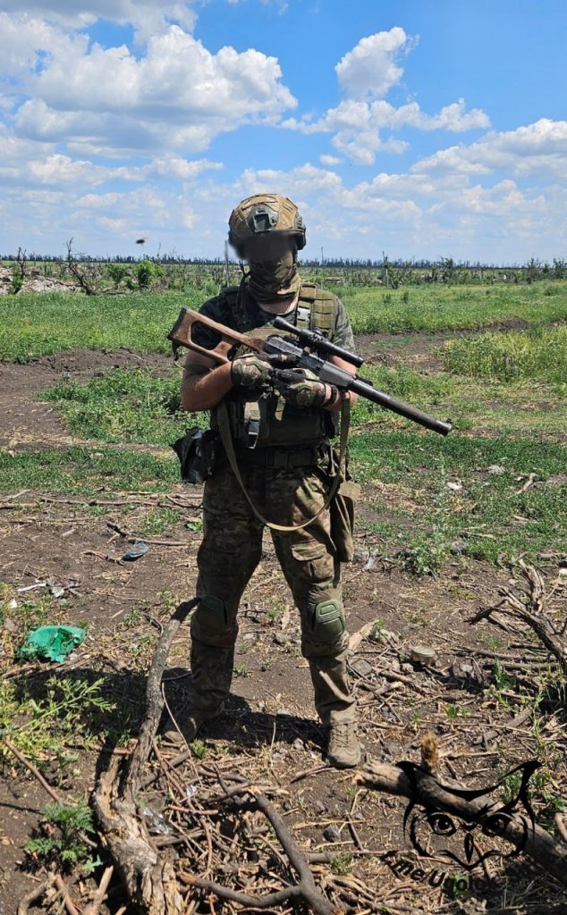 Z - в зоне проведения Специальной Военной Операции