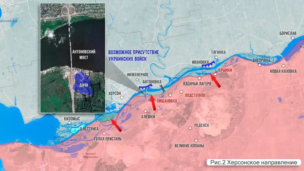 Царев: Фронтовая сводка 26 июля 2024 года