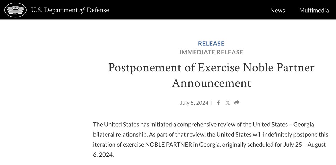 США на неопределённый срок отложили совместные военные учения с Грузией из-за пересмотра двусторонних отношений – Пентагон