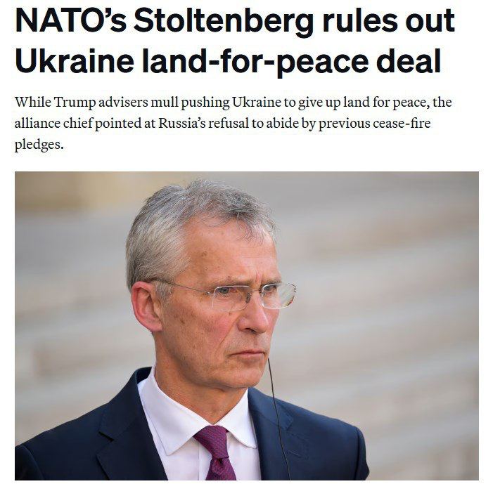 Генсек НАТО Столтенберг исключил возможность сделки «земля в обмен на мир» с Украиной – Politico