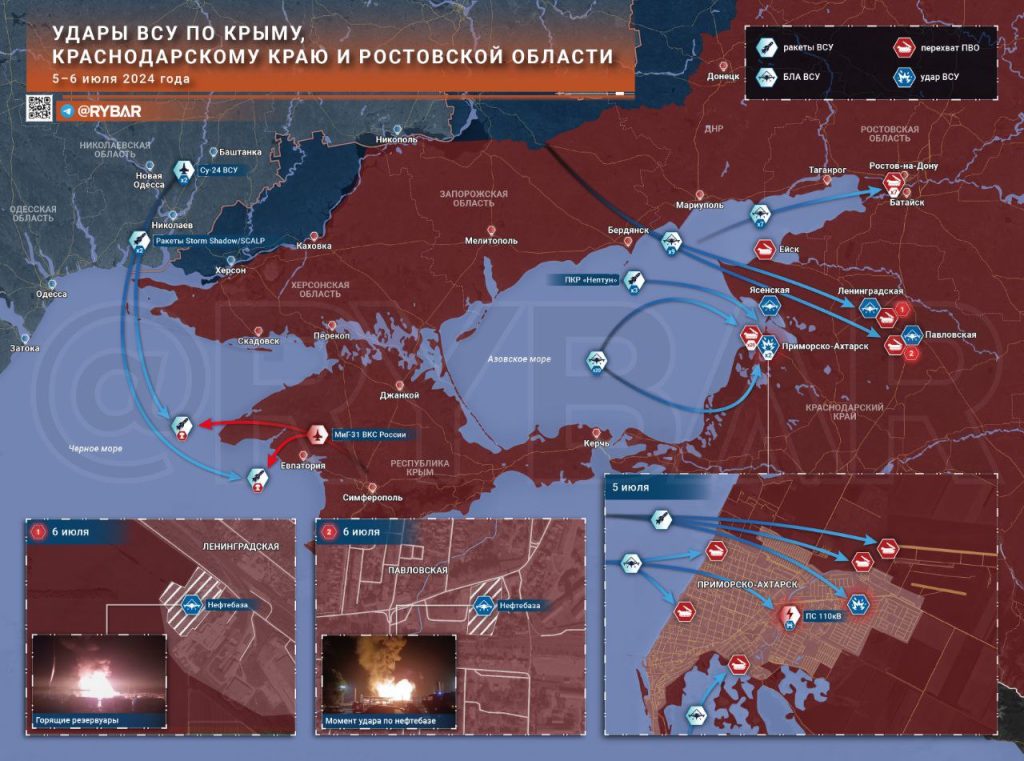 Рыбарь: Об ударах ВСУ в Черноморском регионе