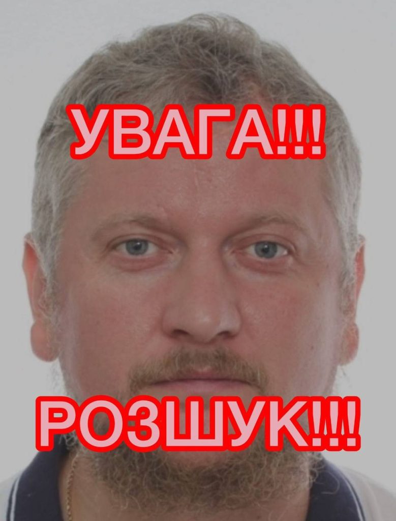 Клирика УПЦ мобилизовали на Украине и он сбежал из военной части