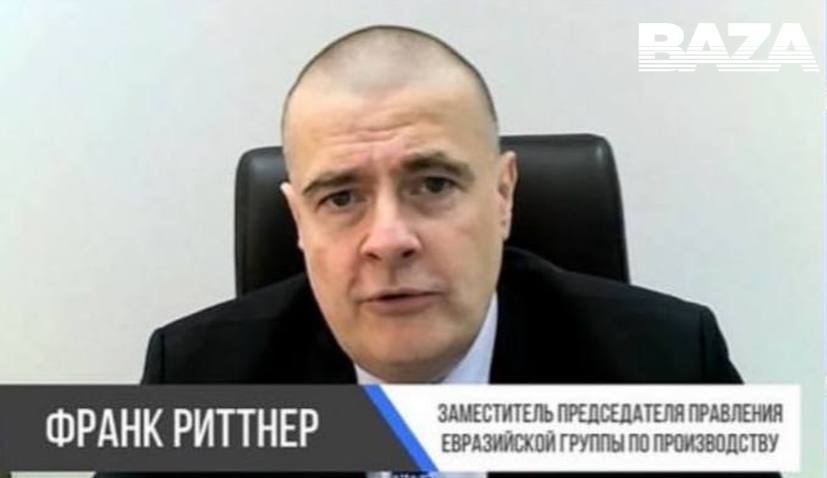 Немецкий топ-менеджер крупной горнодобывающей компании найден мертвым в одной из высоток Москва-Сити