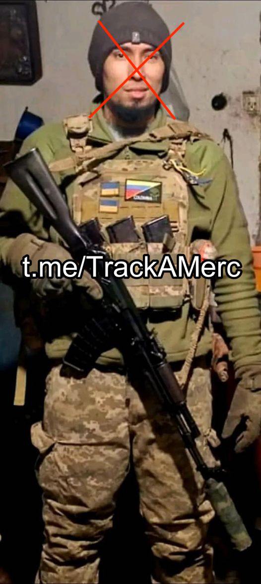 Уничтожение колумбиских наёмников продолжается