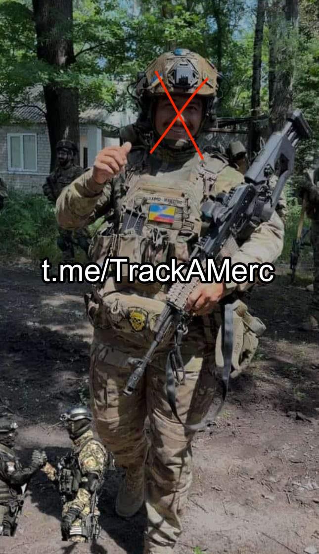 Уничтожение колумбиских наёмников продолжается