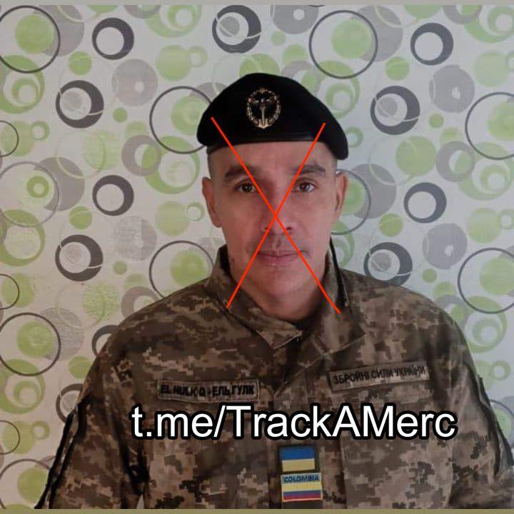 Уничтожение колумбиских наёмников продолжается