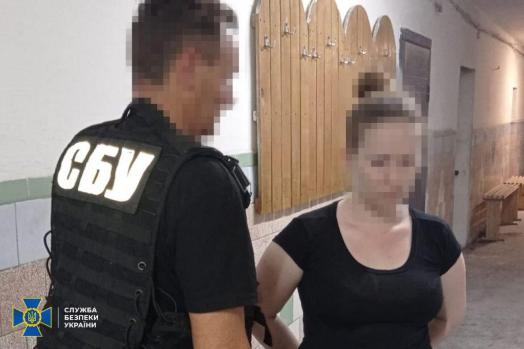 В Кировоградской области СБУ задержало партизанку