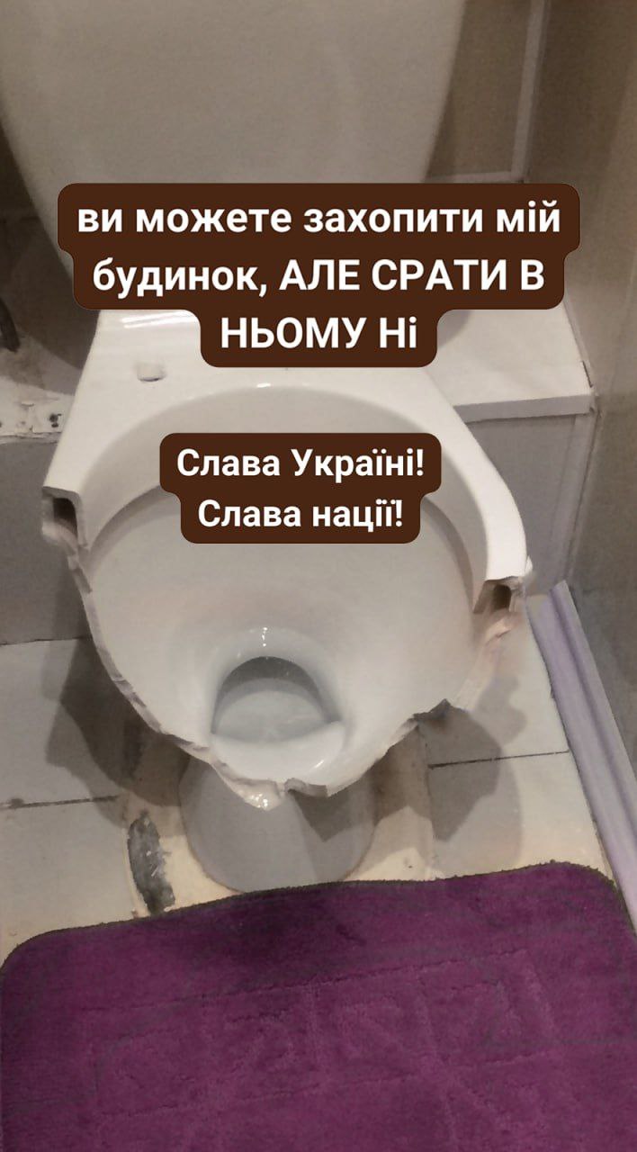 «Торецк не оставит оркам ничего»