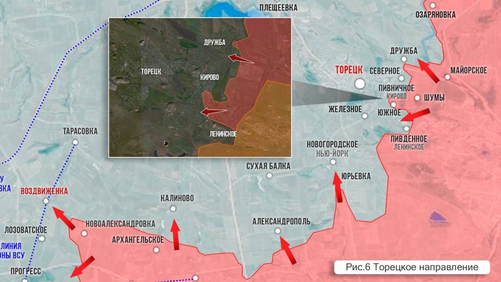 Царев: Фронтовая сводка 10 июля 2024 года