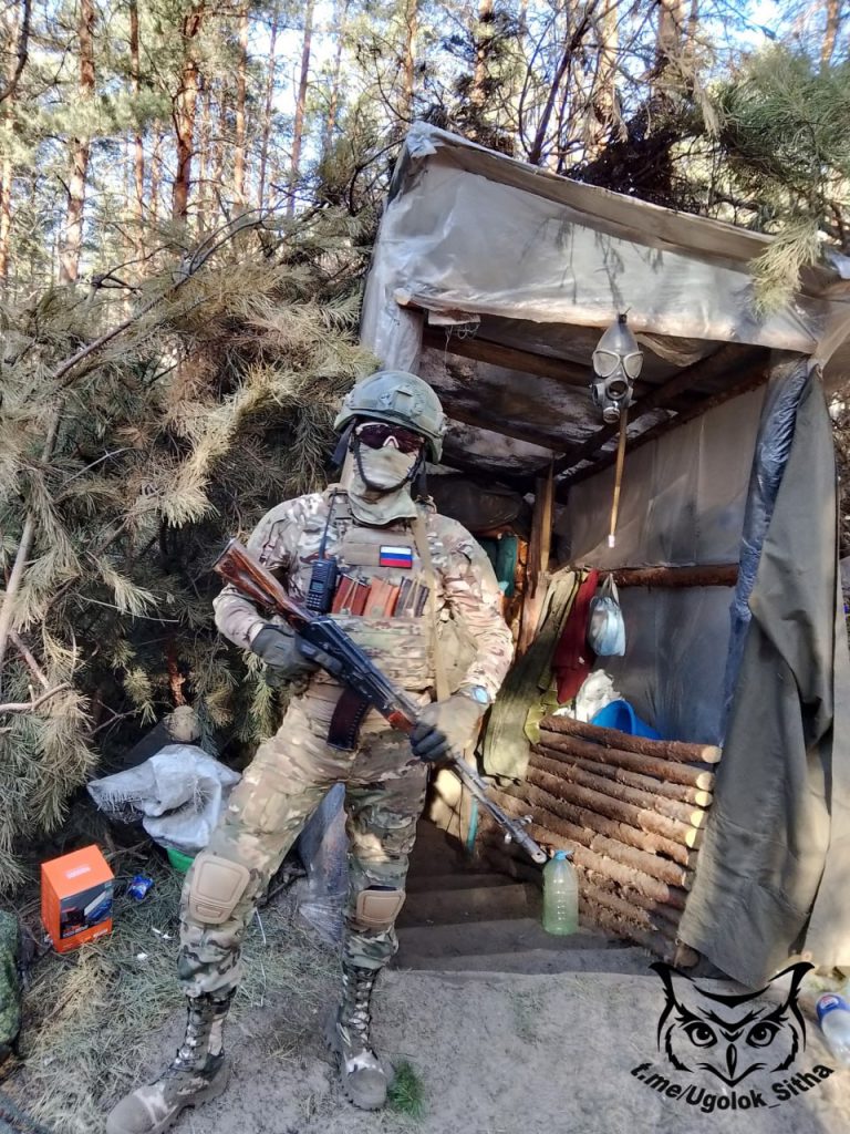 Z - в зоне проведения Специальной Военной Операции