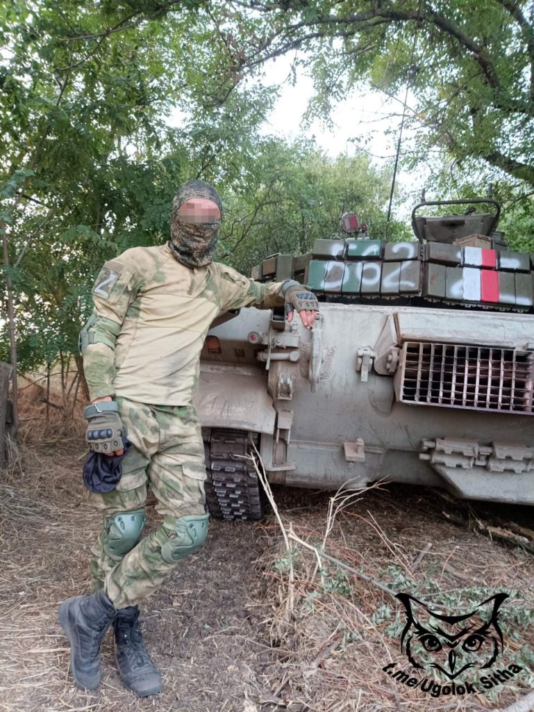 Z - в зоне проведения Специальной Военной Операции