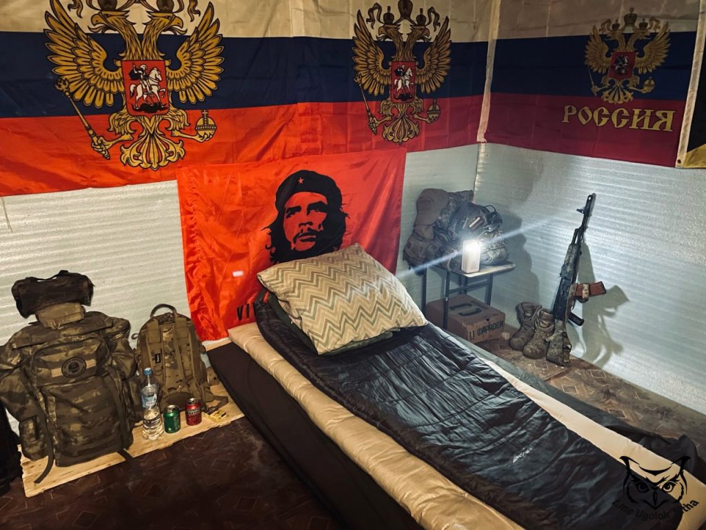 Z - в зоне проведения Специальной Военной Операции