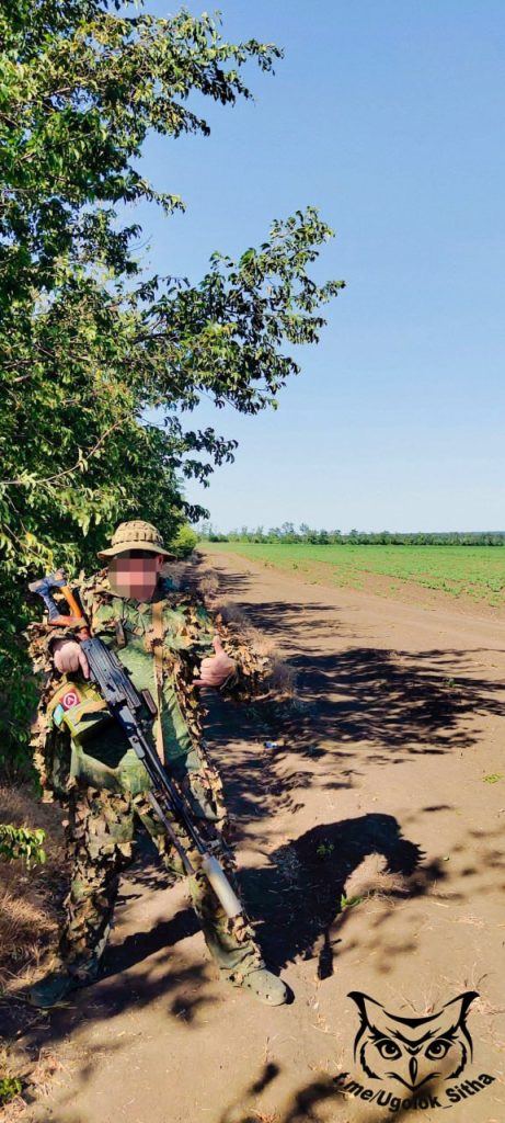 Z - в зоне проведения Специальной Военной Операции