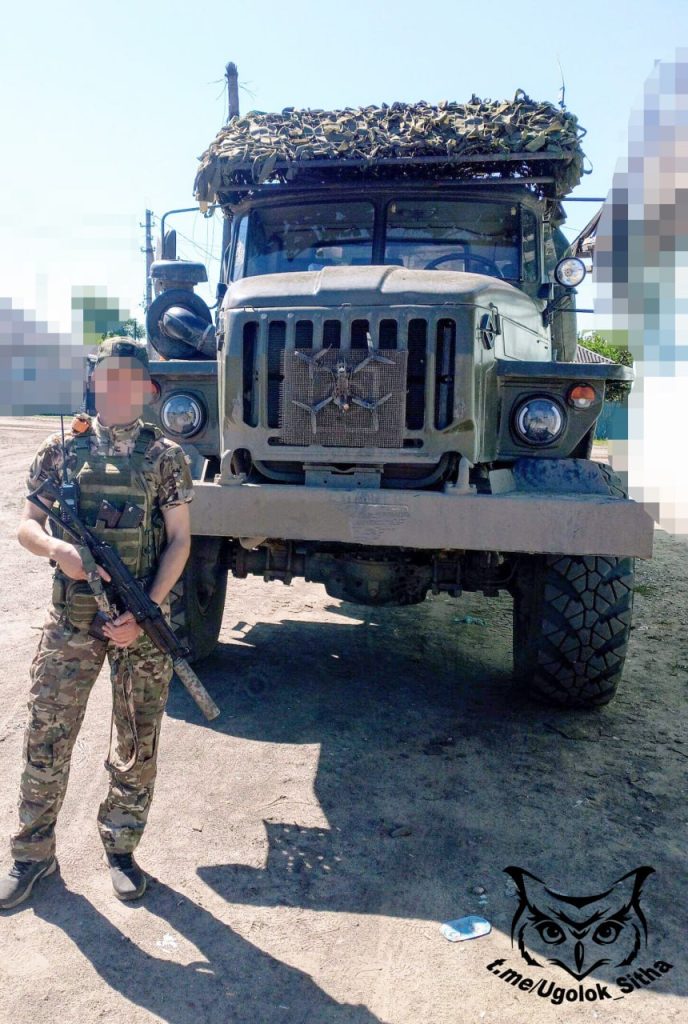 Z - в зоне проведения Специальной Военной Операции