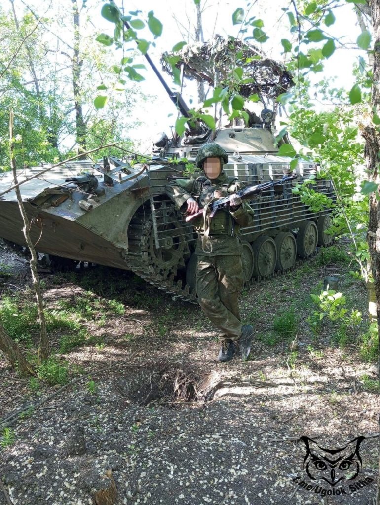 Z - в зоне проведения Специальной Военной Операции