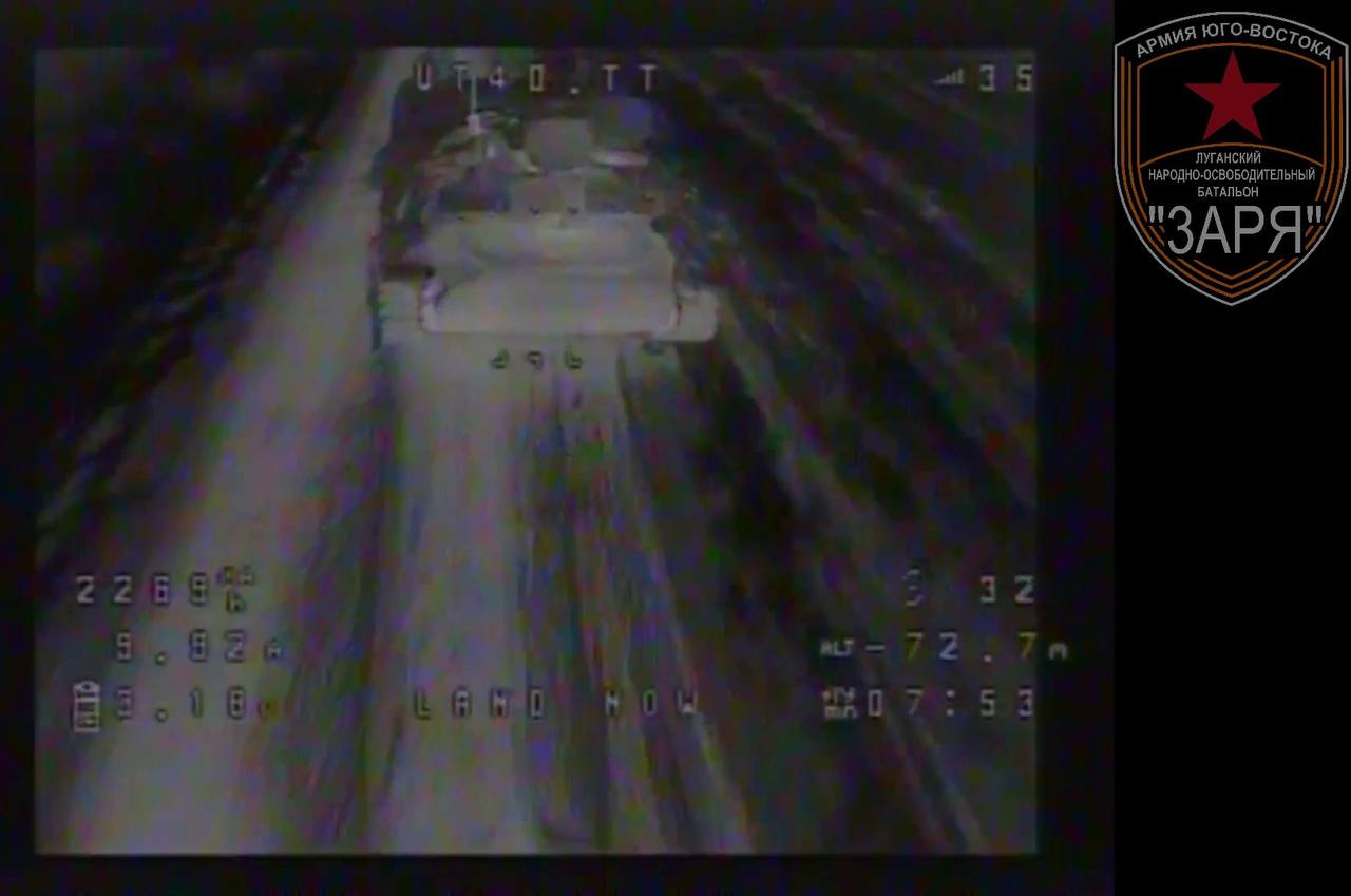 Ночная охота операторов FPV-дронов из батальона «Заря» 123-й отдельной мотострелковой бригады 2-го АК на технику ВСУ