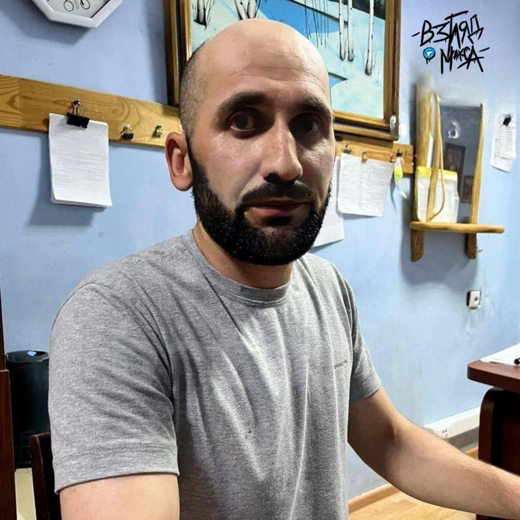 СК РФ опубликовал информацию об ужасающей истории, что произошла в городе Уфе