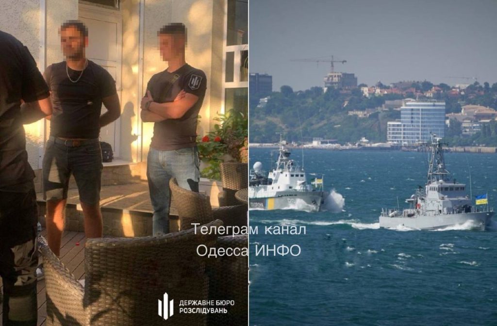 Командир судна украинских ВМС без взятки не отпускал моряков на берег и требовал каждый раз по 10 тыс. гривен, — со ссылкой на ГБР, - сообщают украинские СМИ