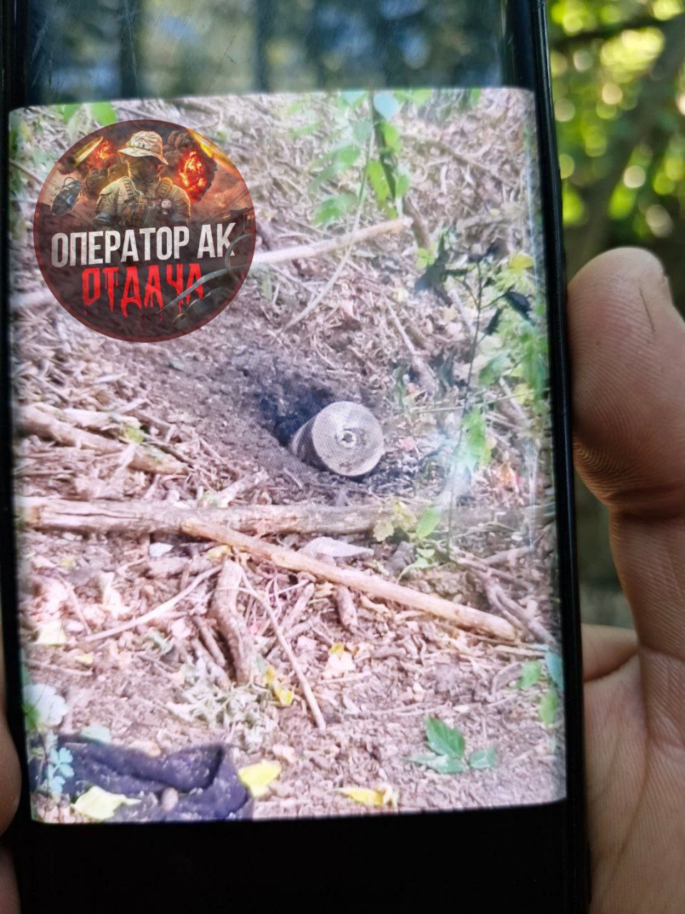 ВСУ начали обстреливать огневые позиции наших бойцов "химией" на Запорожском фронте