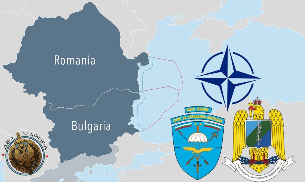 Румыния и Болгария создадут совместный центр ССО в Черноморском регионе