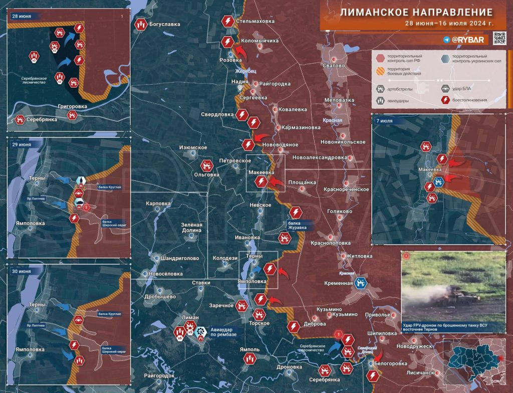 Лиманское направление: позиционные бои в районе Макеевки и Кременной