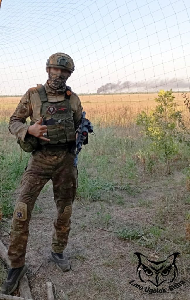 Z - в зоне проведения Специальной Военной Операции