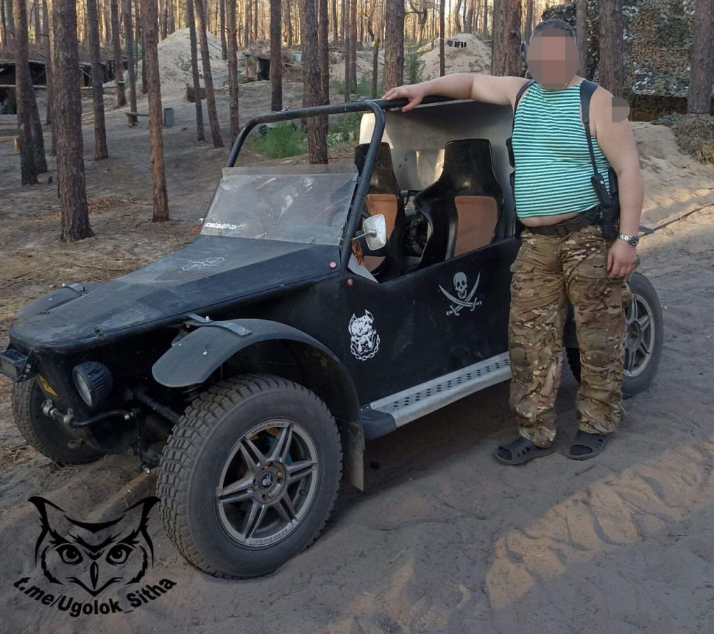 Z - в зоне проведения Специальной Военной Операции