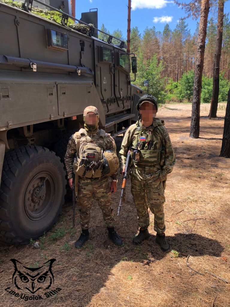 Z - в зоне проведения Специальной Военной Операции