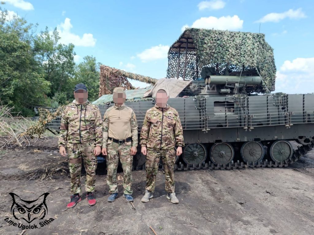 Z - в зоне проведения Специальной Военной Операции
