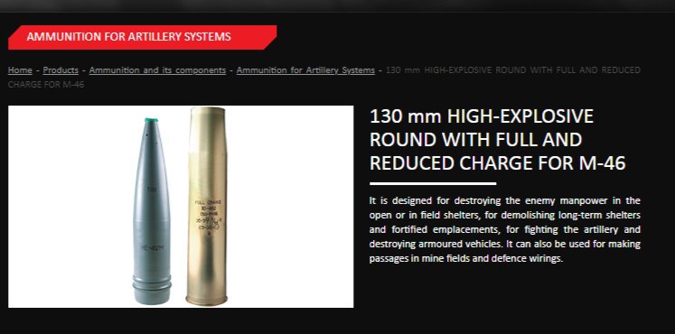 В сетях разошлось еще одно видео с очередными, возвращенными с хранения, М-46 российской армии