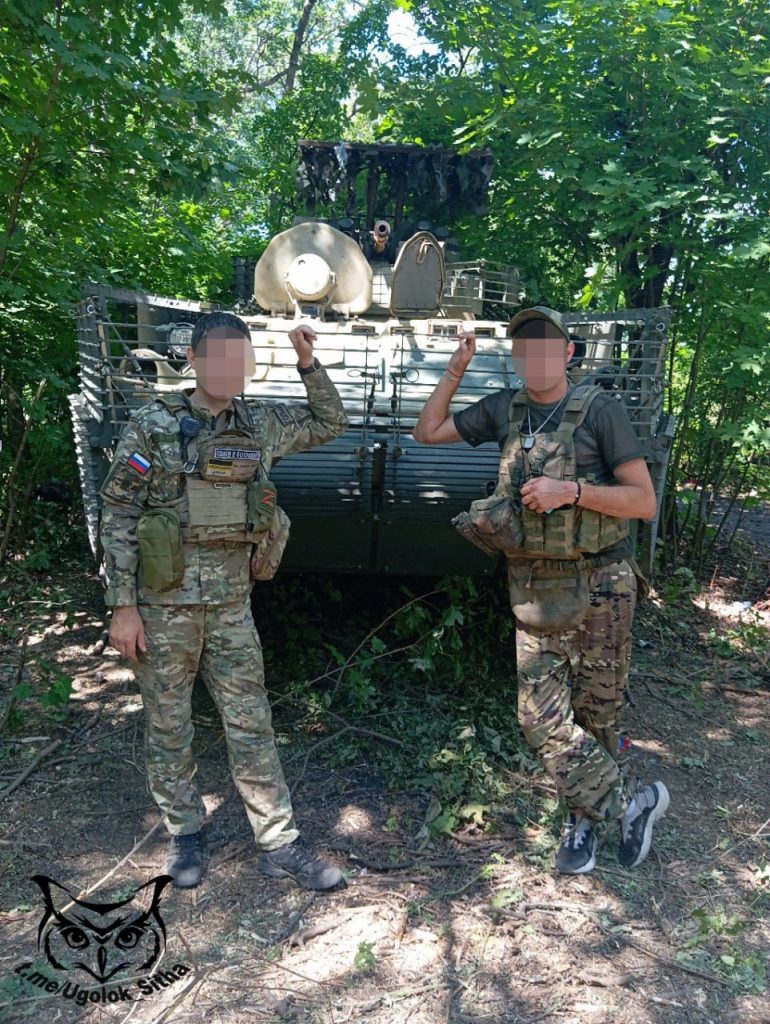 Z - в зоне проведения Специальной Военной Операции